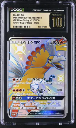 Pokemon Ho-Oh GX #210/150 Japanese Shiny Super Rare CGC 10 Pristine 1c - Image 1