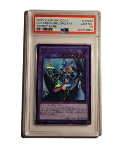 Yu-Gi-Oh PSA 10! Dark Magician Girl The Dragon Knight QCAC-JP020 Secret Rare - Image 1