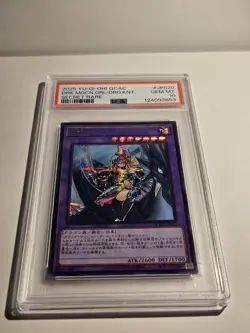 Yu-Gi-Oh PSA 10! Dark Magician Girl The Dragon Knight QCAC-JP020 Secret Rare - Image 3