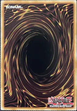 Assault Mode Activate OP10-EN025 OTS Tournament Pack 10 Unlimited Yugioh - Image 2