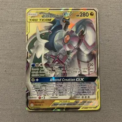 Arceus & Dialga & Palkia GX 156/236 SM - Cosmic Eclipse Ultra Rare Pokemon Card - Image 1