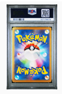 Pokemon World Championship 2024 Japanese Paradise Resort SV-P Hawaii Promo Card - Image 2
