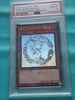 Yugioh Card Dark Magician Girl Ghost Rare #JP000 PSA 10 Gem Mint - Image 1