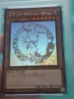 Yugioh Card Dark Magician Girl Ghost Rare #JP000 PSA 10 Gem Mint - Image 3