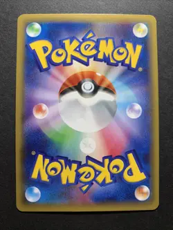 EX Pokemon Card Black Kyurem 020/027 R CP2 1ED Holo Rare Japanese 2015 - Image 2