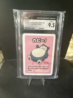 Snorlax Old Maid “Super High Tension” Japanese Promo Card - US Seller - NM - Image 1
