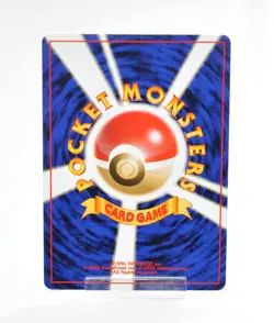 Pokemon card Mr. Mime No.122 Old Back Glossy Vending Series 1 Japanese LP - Image 2