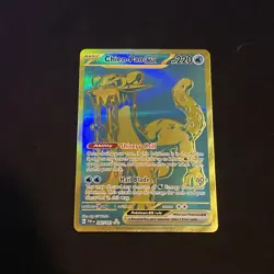 Pokemon TCG Chien-Pao ex Scarlet & Violet: Paldean Fates 242/091 Holo Hyper Rare - Image 1