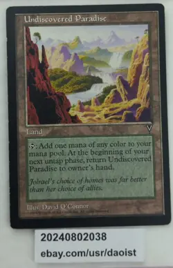 MTG Undiscovered Paradise Visions Rare Magic The Gathering MP - Image 1