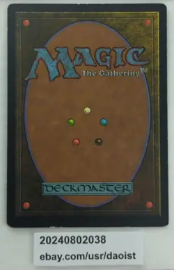 MTG Undiscovered Paradise Visions Rare Magic The Gathering MP - Image 3