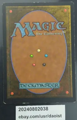 MTG Undiscovered Paradise Visions Rare Magic The Gathering MP - Image 4