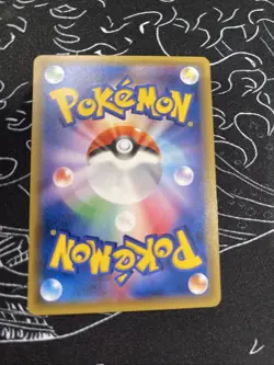 Pokemon Japanese SMA Sun & Moon Starter Set Deck - Primarina GX 014/059 - MINT - Image 2