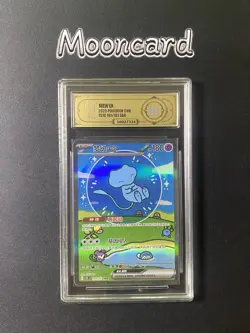 APH Gold 10 Pokemon Chinese Mew EX Full Art 2025 151C 191/151 SAR - Image 1