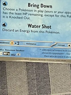 Inteleon [Stamped Promo] #2 | Pokemon Mega Evolution - Image 3