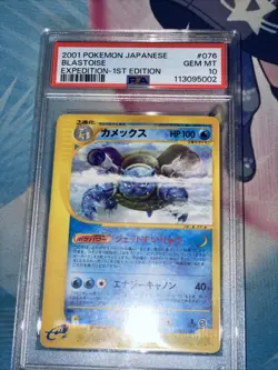 2001 Pokemon Japanese Expedition Blastoise 1st Edition PSA 10 Gem Mint - Image 2