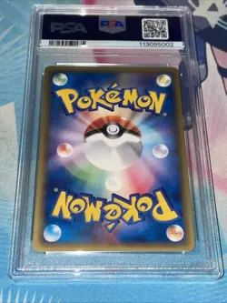 2001 Pokemon Japanese Expedition Blastoise 1st Edition PSA 10 Gem Mint - Image 3