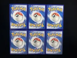 2025 Pokemon S-Chinese Gem Pack Vol.3 CBB3C Ceruledge Master Ball NM 6 Pcs OC03 - Image 2