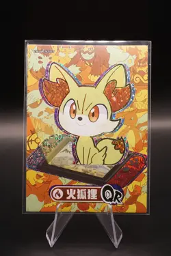 Pokemon Fennekin QR - Eif Origins Collectors - Image 1