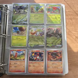 Pokemon TCG Japanese Shiny Treasures Bundle/ Lot - Image 3