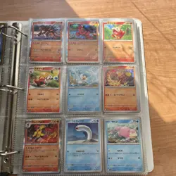 Pokemon TCG Japanese Shiny Treasures Bundle/ Lot - Image 4