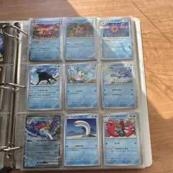 Pokemon TCG Japanese Shiny Treasures Bundle/ Lot - Image 5