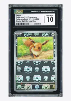 Pokemon CGC 10 GEM MINT Eevee Master Ball Reverse Holo 2023 133/165 SV2a JPN - Image 1