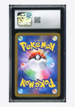 Pokemon CGC 10 GEM MINT Eevee Master Ball Reverse Holo 2023 133/165 SV2a JPN - Image 2