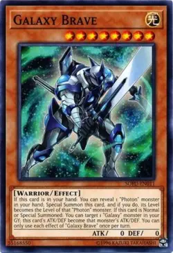 Galaxy Brave - SOFU-EN011 - Common - Unlimited Edition - Lightly Played - Image 1