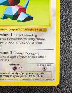 Pokemon Porygon Shadowless Base Set 39/102 Uncommon card - Pack fresh - Image 4