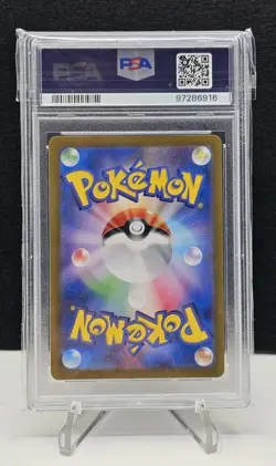 2023 Pokemon SV2a JP Super Rare #185 Charizard Ex PSA 10 GEM MINT - Image 2