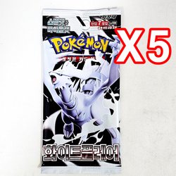 Pokemon TCG Cards Black Bolt+White Flare 12(5+5+2) PACKS Booster Sealed KOREAN - Image 3