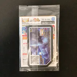 Armored Mewtwo 365/SM-P PROMO HOLO SEALED movie Pokemon Card Japanese #110401 - Image 2
