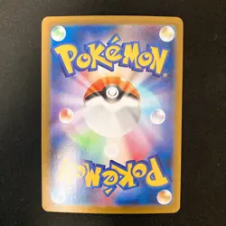 Riolu 068/063 Fraxure 074/064 Lycanroc 107/100 AR Pokemon Card 3Set #110409 - Image 3