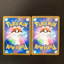 Kleavor 071/067 Set 10 CHR Rare Bulk Pokemon Card Japanese Near Mint #110417 - Image 3
