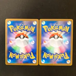 Kleavor 071/067 Set 10 CHR Rare Bulk Pokemon Card Japanese Near Mint #110417 - Image 5