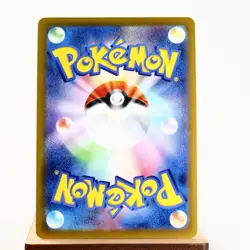 NM) Radiant Blastoise 018/071 K s10b Pokemon GO Card Japanese p138-228 - Image 2