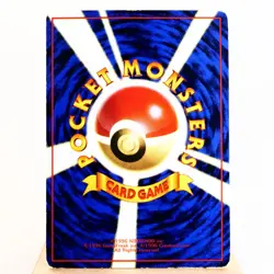 MP-) Magneton Vending Series Glossy No.082 Pokemon Card Japanese z77-2410 - Image 2