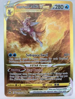 Origin Forme Palkia VSTAR GG67/GG70 Secret Rare Pokemon TCG Card English - Image 1