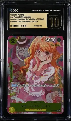CGC 10 Charlotte Pudding ST07-008 C-Premium Card Collection (Girls Edition)（16） - Image 1