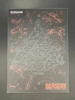 Berserk Trading Card BK1 022/160 2003 TCG Vintage Very Rare Japan KONAMI - Image 2