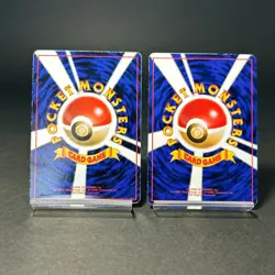 Mewtwo No.150 Vending Series 1 & CD Promo Glossy 2 Set Japanese Pokemon Card MP - Image 2