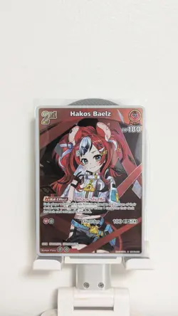 Hololive OCG Card Game Hakos Baelz 2nd hBP01-075 R Holo Foil English - Image 1