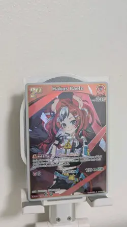 Hololive OCG Card Game Hakos Baelz 2nd hBP01-075 R Holo Foil English - Image 2