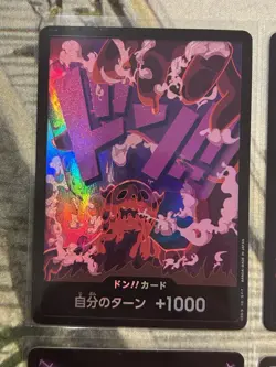10X PRB-01 THE BEST One Piece Japanese DON!! Card Foil Playset - NM 🔥 - Image 2