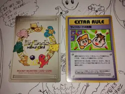 Pokemon JAPANESE My Deck Memo Card Prize Battle Vending Machine 2 Card Lot EX+ - Image 1
