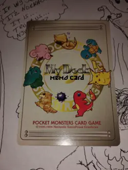 Pokemon JAPANESE My Deck Memo Card Prize Battle Vending Machine 2 Card Lot EX+ - Image 2
