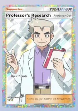[English] Professor's Research | Full Art | 2 Star ?? | Pokemon TCG Pocket Trade - Image 2
