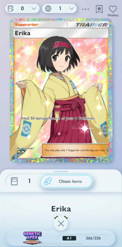 [English] Erika | Full Art | 2 Star ?? | Pokemon TCG Pocket Trade - Image 1