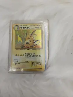 Pokemon TCG Shining Raichu 111/105 Neo Destiny Secret Rare Holo WOTC 2001 LP - Image 1