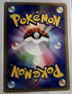 CHARIZARD Holo #17/90 2009 Advent Of Arceus 1st Ed. Pokemon Japanese PSA 10 - Image 4